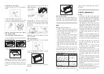 Preview for 6 page of FOTILE JQG7522 User Manual