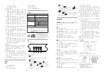 Preview for 16 page of FOTILE JQG7522 User Manual