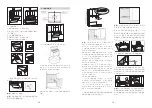 Preview for 21 page of FOTILE JQG7522 User Manual