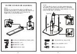 Предварительный просмотр 5 страницы FourStarGroup 11211719P Manual