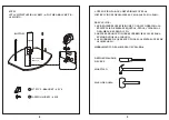 Предварительный просмотр 6 страницы FourStarGroup 11211719P Manual