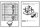 Предварительный просмотр 7 страницы FourStarGroup 11211719P Manual