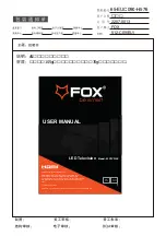 Preview for 1 page of Fox 42DTV230E User Manual