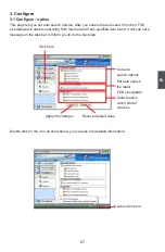 Предварительный просмотр 74 страницы Foxconn A7DA Series User Manual