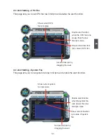 Предварительный просмотр 58 страницы Foxconn B75M User Manual