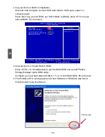 Предварительный просмотр 119 страницы Foxconn Bloodrage User Manual