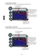 Предварительный просмотр 63 страницы Foxconn ELA User Manual