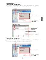 Предварительный просмотр 68 страницы Foxconn ELA User Manual