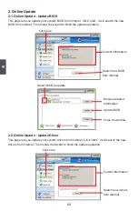 Предварительный просмотр 71 страницы Foxconn FlamingBlade User Manual