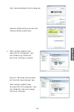 Предварительный просмотр 122 страницы Foxconn FlamingBlade User Manual