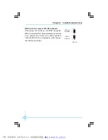 Предварительный просмотр 25 страницы Foxconn P4M8907MA Manual