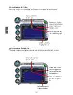 Предварительный просмотр 62 страницы Foxconn Q67M series User Manual