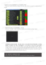 Preview for 5 page of Foxtech Pixhawk V3 Quick Start Manual