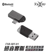 Foxxray FXR-SBT-01 User Manual preview