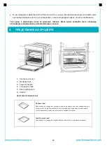 Предварительный просмотр 50 страницы FRAM FBO-S607GCAR-RBG Manual