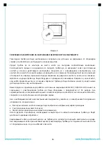 Предварительный просмотр 55 страницы FRAM FBO-S607GCAR-RBG Manual