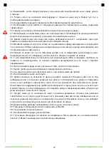 Предварительный просмотр 15 страницы FRAM FEK-2200GX Instruction Manual