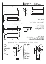 Preview for 32 page of France Air Hegoa 2 Installation, Use And Maintenance Manual