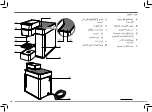 Preview for 148 page of Francis Francis illy Y5 IPERESPRESSO Instruction Manual