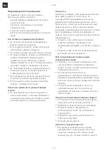 Предварительный просмотр 110 страницы Franke 112.0386.578 User Manual