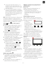 Предварительный просмотр 135 страницы Franke 116.0534.495 Installation And User Manual