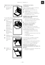 Предварительный просмотр 159 страницы Franke 116.0541.744 Installation And User Manual