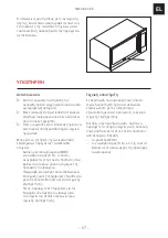 Preview for 97 page of Franke 116.0613.109 Installation And User Manual