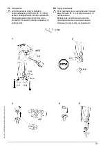 Предварительный просмотр 13 страницы Franke 2030007928 Installation And Operating Instructions Manual