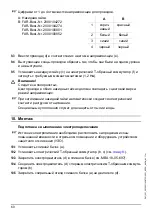 Preview for 60 page of Franke 2030021142 Installation And Operating Instructions Manual