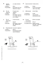 Preview for 17 page of Franke 2030036620 Installation And Operating Instructions Manual