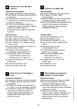 Preview for 9 page of Franke 2030038681 Nstallation And Operating Instructions