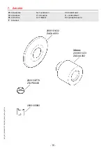 Предварительный просмотр 15 страницы Franke 2030049137 Installation And Operating Instructions Manual