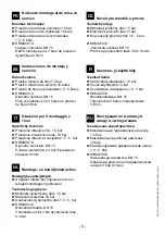 Preview for 4 page of Franke 2030054793 Installation And Operating Instructions Manual