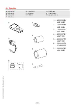 Preview for 51 page of Franke 2030066490 Installation And Operating Instructions Manual