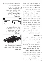 Предварительный просмотр 75 страницы Franke 345.0529.584 User Manual