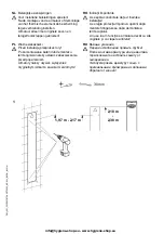 Preview for 7 page of Franke 7612982204210 Installation And Operating Instructions Manual