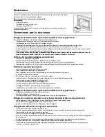 Preview for 12 page of Franke AD72M Instructions For Use And Installation