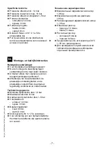 Preview for 7 page of Franke AQUALINE-THERM AQLT0083 Installation And Operating Instructions Manual