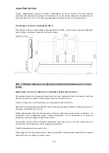 Preview for 59 page of Franke CAMB10HP Installation And Safety Instructions