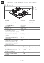 Preview for 136 page of Franke CRYSTAL FH CR 301 1TC Installation Manual