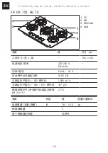 Preview for 158 page of Franke CRYSTAL FH CR 301 1TC Installation Manual