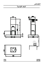 Preview for 84 page of Franke FDF H45 9354 I XS LED0 Instructions For Use And Installation