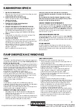 Preview for 23 page of Franke FDW 614 D7P DOS A++ User Manual