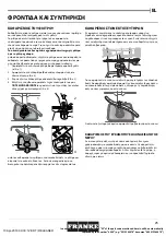 Preview for 25 page of Franke FDW 614 D7P DOS A++ User Manual