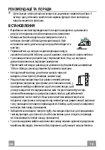 Preview for 74 page of Franke FFC 1005 XS LED0 Instructions For Use And Installation