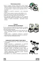 Preview for 80 page of Franke FFC 1005 XS LED0 Instructions For Use And Installation