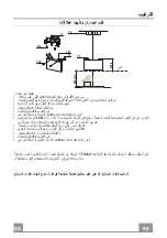 Preview for 99 page of Franke FFC 1005 XS LED0 Instructions For Use And Installation