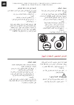 Preview for 172 page of Franke FHMA 755 4G DCL Installation And User Manual