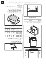 Preview for 174 page of Franke FHMA 755 4G DCL Installation And User Manual