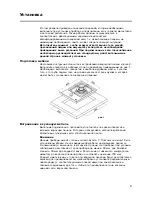 Preview for 92 page of Franke FHPL 301 1GA XS C User And Installation Instructions Manual